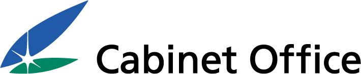 Cabinet Office to Organize Society  Expo to Showcase Japan's Advanced  Technologies and Achievements | Business Wire