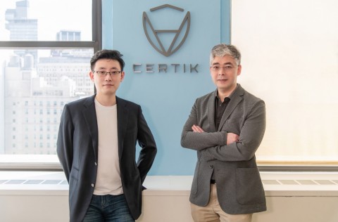 Columbia Professor Ronghui Gu (left), and Yale Professor Zhong Shao (right), cofounders of CertiK (Photo: Business Wire)