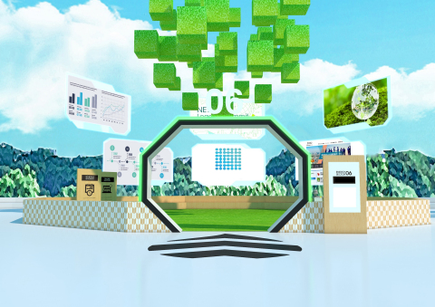 thumbnail Image of Japan Technology Showcase (Graphic: Business Wire)