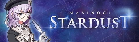 Mabinogi Stardust (Graphic: Business Wire)