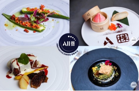 original Accor Live Limitless Partners with Zrou to Bring Palate Innovation (Photo: Business Wire)