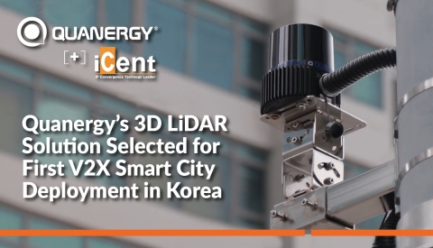 Quanergy's 3D LiDAR Solution Selected for First V2X Smart City Deployment in Korea (Photo: Business Wire)