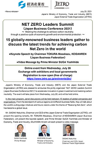 original NewsRelease_JBC_No3