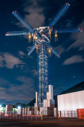 original Energy Vault Commercial Demonstration Unit - Arbedo-Castione, Switzerland. (Photo: Business Wire)