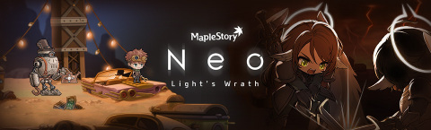 MapleStory’s Neo: Light's Wrath Update Unveils New Boss Seren and Hotel Arcus Questline (Photo: Business Wire)