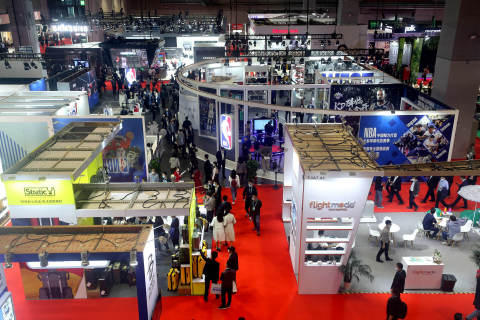 Venue of the CIIE (Photo: Business Wire)