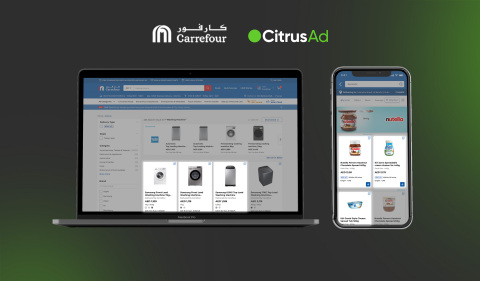 CitrusAd / Majid Al Futtaim Retail Media Technology Platform (Photo: Business Wire)