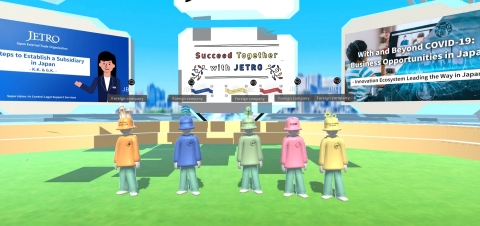 thumbnail JETRO Booth_Image (Graphic: Business Wire)