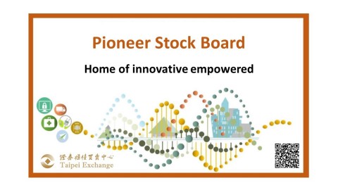 Taipei Exchange launches Pioneer Stock Board to support innovative enterprises (Photo: Business Wire)
