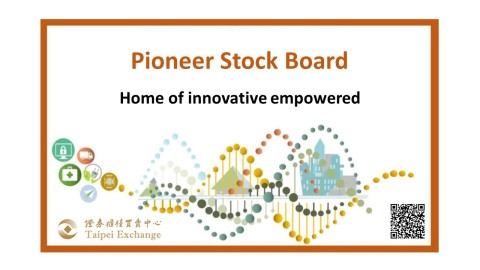 original Taipei Exchange launches Pioneer Stock Board to support innovative enterprises (Photo: Business Wire)