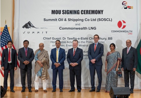 Summit and Commonwealth signed MOU to collaborate in the supply of LNG in the presence of Dr. Tawfiq-e-Elahi Chowdhury, BB the Honourable Energy Advisor to the Prime Minister of Bangladesh, at the Bangladesh Embassy in Washington D.C. (Photo: Business Wire)