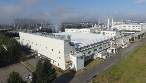 AFSW wafer-fabrication facility in Aizu Wakamatsu, Japan (Photo: Business Wire)