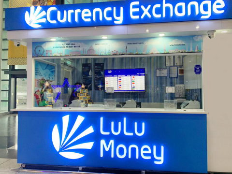 LuLu Financial Services Phils becomes the first non-bank entity in the Philippines to receive a currency import/export license (Photo: AETOSWire)