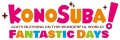 El anticipado juego de rol para móvil KonoSuba: Fantastic Days se estrena el 19 de agosto 