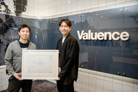 Artist Mago Nagasaka and Valuence Group CEO Shinsuke Sakimoto Team Up to Realize "Sustainable Capitalism" (Photo: Business Wire)