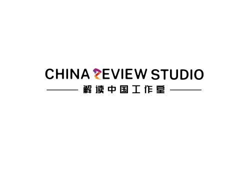 China Review Studio Presents Academy Award-Winning Director Malcolm ...