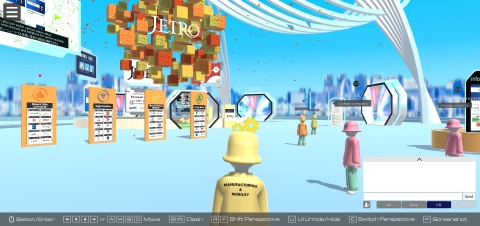 thumbnail Lobby (Graphic: Business Wire)