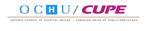 Canadian Union of Public Employees Logo
