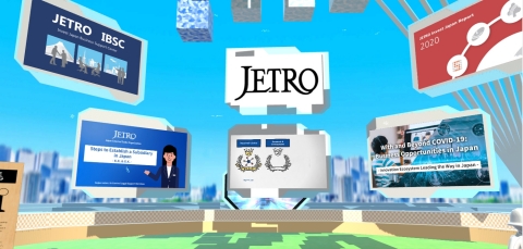 thumbnail JETRO_Booth (Graphic: Business Wire)