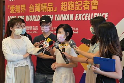 Cynthia Kiang, Director General, Bureau of Foreign Trade, Taiwan, addressing the press at the "Sharing Is Caring" press conference. (Photo: Business Wire)