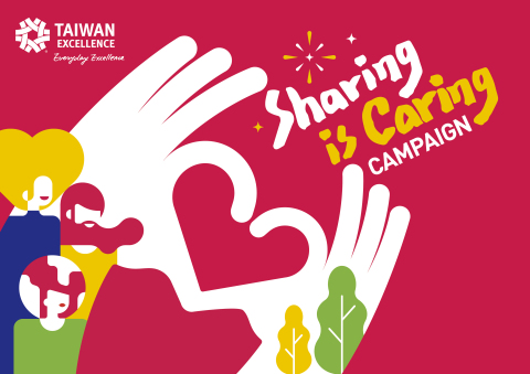 Taiwan Excellence announced the official launch of its "Sharing Is Caring" global charity campaign.  (Photo: Business Wire)