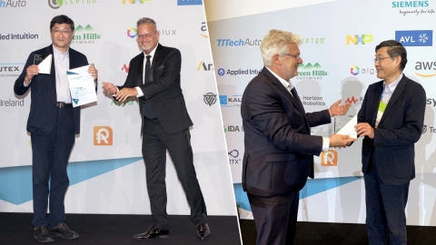 thumbnail Cepton CEO Dr. Jun Pei received the award trophy for Cepton's Nova lidar (left, ©Tech.AD) and was acknowledged by ALP.Lab for providing the lidar solution deployed in ALP.Lab's award-winning smart cities project (right, ©ALP.Lab). (Photo: Business Wire)