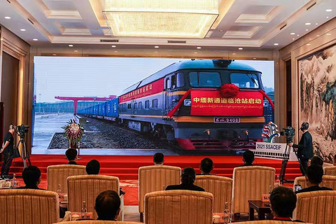 original (Photo: Business Wire)