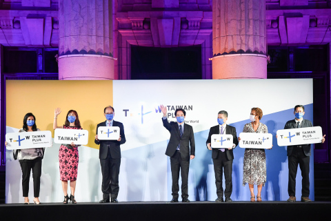 Taiwan's Vice President Lai Ching-te (center) waves to the audiences at the launch party of Taiwan+, the first English-language international streaming platform of the nation on Monday. The Central News Agency Chairman Liu Ka-shiang (from right), H.E. Ambassador Jasmine E. Huggins of Embassy of Saint Christopher and Nevis in Taiwan, Culture Minister Lee Yung-te, Legislative Speaker You Si-kun, Taiwan+ CEO Joanne Tsai along with Taiwan+ News Center Director Divya Gopalan attended the event held at National Taiwan Museum. (Photo: Business Wire)