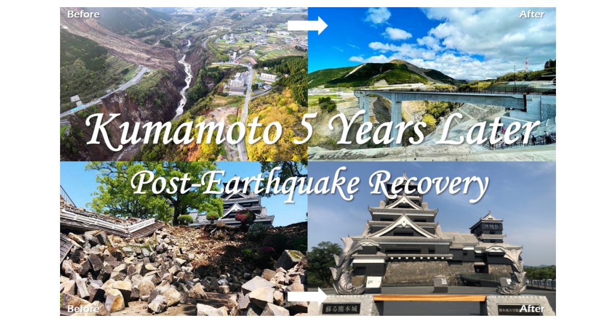 Kumamoto earthquake recovery, after 5 years