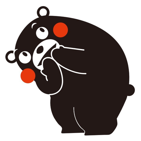 Kumamoto Prefectural Tourism Federation Logo