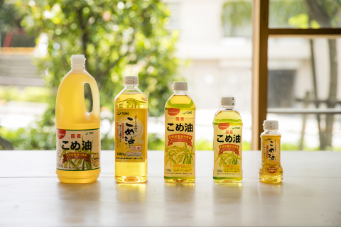 Other rice bran oil series (Photo: Business Wire)