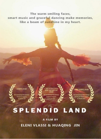 original Le film primé Splendid Land a dévoilé le mystère du Xinjiang,
émerveille plusieurs festivals du film en Europe (Photo: Business Wire)