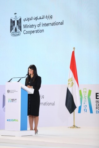 Her Excellency Dr. Rania A. Al-Mashat, Egypt's Minister of International Cooperation delivers reveals the Cairo Communiqué at the Egypt-ICF (Photo: AETOSWire)