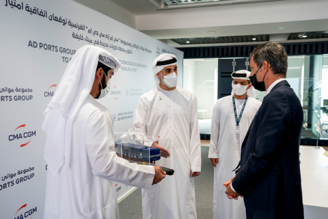 thumbnail H.H. Sheikh Khaled bin Mohamed bin Zayed Al Nahyan, Member of Abu Dhabi Executive Council and Chairman of Abu Dhabi Executive Office, meets with officials from AD Ports Group and CMA CGM Group to witness the signing of a concession agreement between them. (Photo: AETOSWire)