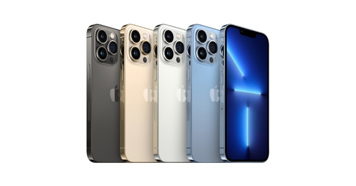 All-new iPhone 13 Pro, 13 Pro Max, iPhone 13, iPhone 13 mini, iPad, and mini Come to T-Mobile With “Forever | Business Wire