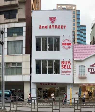 2nd STREET Taichung Yizhong, store exterior (Photo: Business Wire)