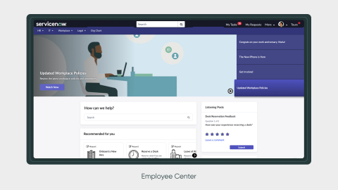 Employee Center (Graphic: Business Wire)