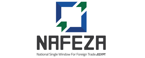 National Single Window for Foreign Trade Facilitation Logo