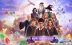 El Juego Mágico de Rompecabezas del Género Conecta 3 de Zynga para Dispositivos Móviles, Harry Potter: Puzzles & Spells, celebra su primer aniversario