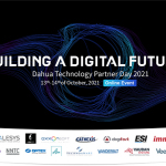 共に「デジタルな未来の構築」を：ダーファ・パートナー・デイ2021にご参加ください