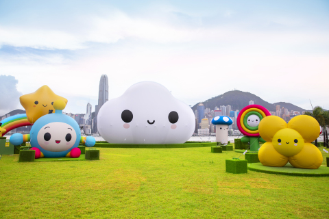 FriendsWithYou art installation at the Art Park, West Kowloon Cultural District, Hong Kong (Photo: Business Wire)