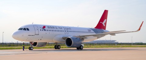 Aviation Capital Group Announces Delivery of A320neo to Air Travel (Photo: Business Wire)