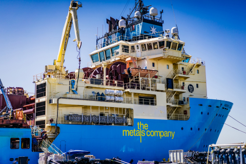 The Metals Company's exploration vessel, the Maersk Launcher.