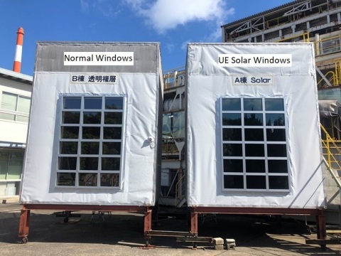 Image of installed demonstration of transparent solar windows vs normal windows at NSG Chiba facility. (Photo: Business Wire)