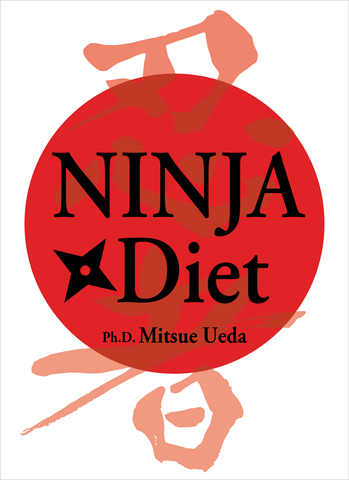 original Ninja Diet: Learn the Secrets of Dieting as a Ninja (Graphic: Business Wire)
