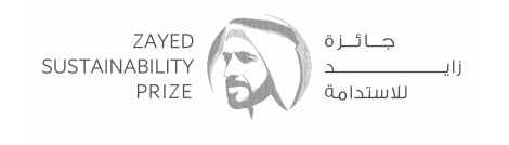 Zayed Sustainability Prize Logo