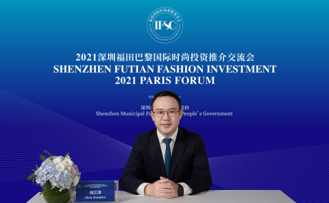 Mr. Zhou Jiangtao, Acting Mayor of Futian District People’s Government of Shenzhen Municipality giving a video speech at Shenzhen Futian Fashion Investment 2021 Paris Forum (Photo: Business Wire)