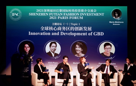 Shenzhen Futian Fashion Investment 2021 Paris Forum brings together experts and professionals from the fashion industry (Photo: Business Wire)