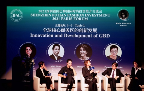thumbnail Shenzhen Futian Fashion Investment 2021 Paris Forum brings together experts and professionals from the fashion industry (Photo: Business Wire)