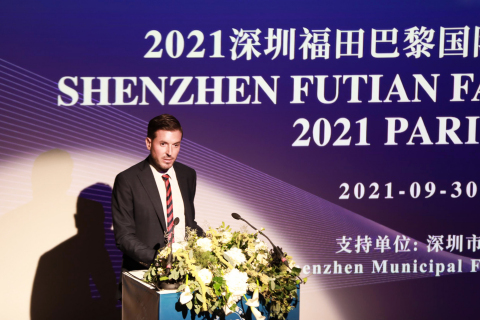 thumbnail Keynote speaker Mr. Sébastien Vicente, Head of Fashion and Design Department of Business France at Shenzhen Futian Fashion Investment 2021 Paris Forum (Photo: Business Wire)